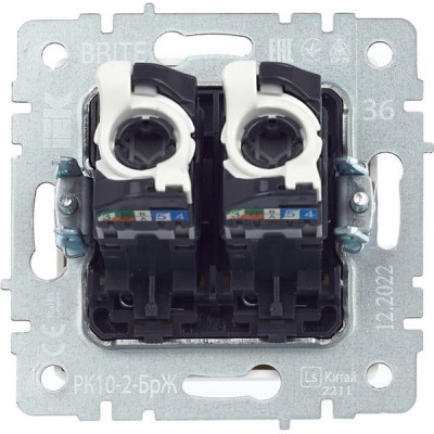Розетка с/у компьютерная 2xRJ45, IP20, IEK BRITE [BR-K20-1-K36] жемчуг