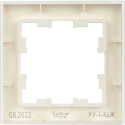 Рамка 1п, IP20, IEK BRITE [BR-M12-K36] жемчуг