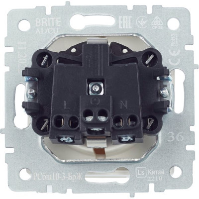 Розетка с/у 2P+E 16A, IP20, в сборе, со шторками и крышкой, IEK BRITE [BR-R16-16-K36] жемчуг