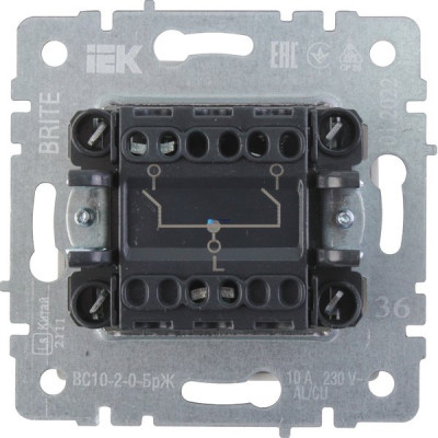 Выключатель с/у 2-кл 10А, IP20, IEK BRITE [BR-V20-0-10-K53] графит