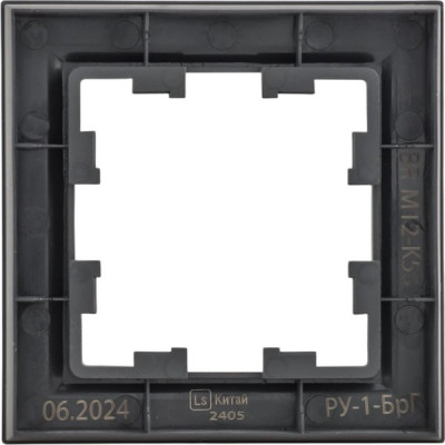 Рамка 1п, IP20, IEK BRITE [BR-M12-K53] графит
