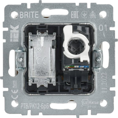Розетка с/у TV + RJ45, IP20, IEK BRITE [BR-AK20-1-K01] белый