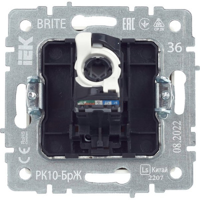 Розетка с/у компьютерная 1xRJ45, IP20, IEK BRITE [BR-K10-1-K36] жемчуг