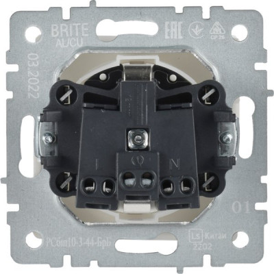 Розетка с/у 2P+E 16А, IP44, в сборе, с крышкой/шторками, IEK BRITE [BR-R16-16-44-K01] белый