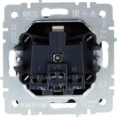 Розетка с/у 2P+E 16A, IP20, в сборе, со шторками и крышкой, IEK BRITE [BR-R16-16-K53] графит