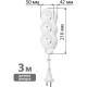 Удлинитель  3м 3 розетки с/з, 16А/3700Вт, ПВС 3х1.5, TDM Люкс [SQ1303-4055]