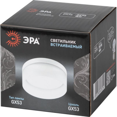 Светильник спотовый 1*GX53, IP20, 80*55, встраиваемый, ЭРА [DK98 WH]  белый