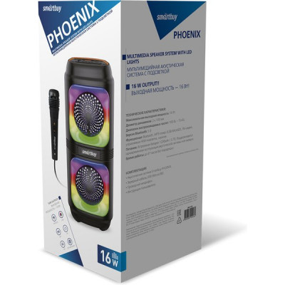 Колонка SmartBuy PHOENIX, BT, MP3, FM-радио, микрофон, 16 Вт [SBS-5490]