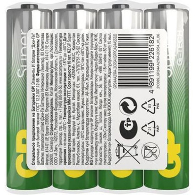 Батарейка GP AAA LR03 Super G-TECH Alkaline [SR4/96] [GP 24AA21RA-2CRS4]