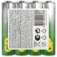 Батарейка GP AAA LR03 Super G-TECH Alkaline [SR4/96] [GP 24AA21RA-2CRS4]