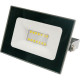Прожектор LED  10W, ЗЕЛЕНЫЙ, IP65, SMD, VOLPE [ULF-Q516 10W/GREEN IP65 220-240В GREY]