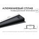 Профиль врезной 2000*22*6, комплект с экраном белым и заглушками, Apeyron [08-02-ЧБ] черный