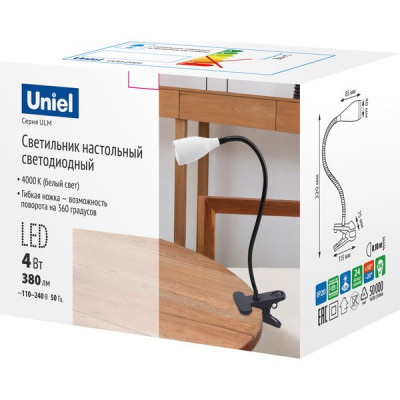 Светильник настольный LED  4W, 4000K, 380Лм, мех., прищепка, Uniel [ULM-D501 4W/4000K WHITE] белый