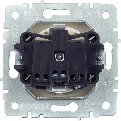 Розетка с/у 2P+E 16A, IP20, IEK BRITE [BR-R11-16-K47] алюминий