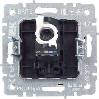 Розетка с/у компьютерная 1xRJ45, IP20, IEK BRITE [BR-K10-1-K47] алюминий