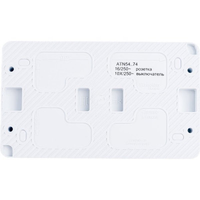 Блок о/у выкл.2-кл 10А + роз. c/з/ш 16А, IP54, Schneider Electric ATLASDESIGN PROFI [ATN540174] бел