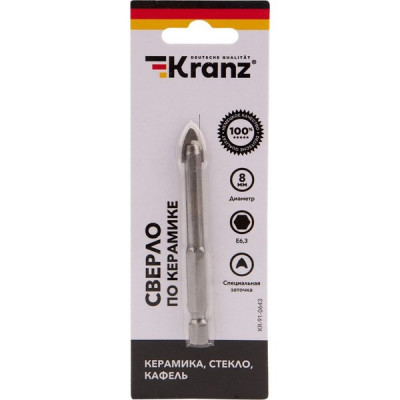Сверло по керамике d8.0*70мм, шестигранный хвостовик, KRANZ [KR-91-0643]