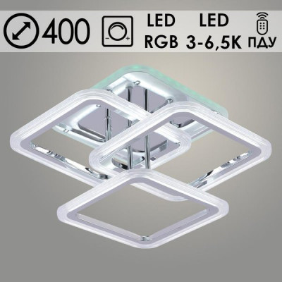 Люстра LED  86W, 3000-6500K+RGB, акрил, ПДУ, 400*400*150, Росток [LI09826B/3B PR CR] белый/хром