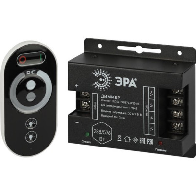 Диммер LED 12/24В MAX 24А, радио пульт сенсорный, ЭРА [Dimmer-12/24V-288/576-IP20-RF] черный