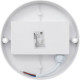 Светильник ЖКХ LED 12W круг, 6500K, 960Лм, IP65, 140*140*57мм, Спутник [SP-GK 12W/6500K/IP65]