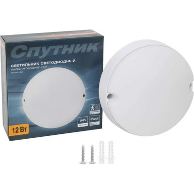 Светильник ЖКХ LED с д/д 12W круг, 6500K, 960Лм, IP65, d170*57мм, Спутник [SP-GKS 12W/6500K/IP65]