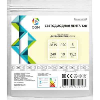 Лента LED 12В IP20 SMD2835 240/м, б/ней, 19.2Вт/м, 4000K, 19Лм/чип, 5м/ц.1м, OGM [LSE-266]