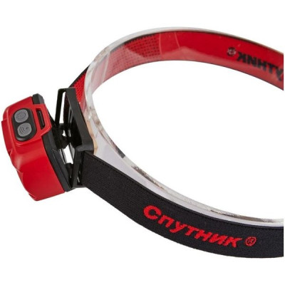 Фонарь налобный CREE 5W 6500K+CREE 3W 3000K+Red, Li-Pol 1600mAh/3xAAA USB-C, 5 реж., Спутник [SL542]