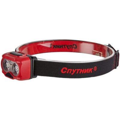 Фонарь налобный CREE 5W 6500K+CREE 3W 3000K+Red, Li-Pol 1600mAh/3xAAA USB-C, 5 реж., Спутник [SL542]