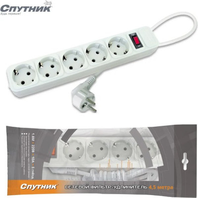 Сетевой фильтр  4.5м, 5 розеток, 10А/2200Вт, 3x0.75, Спутник [SP-545 4,5м-P White] белый