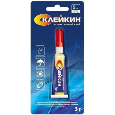 Клей секундный 3г BL-1, Склейкин [SUPER GLUE 3*BL-1]