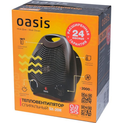 Тепловентилятор 2000Вт, напольный, спиральный, OASIS [SX-20R] черный