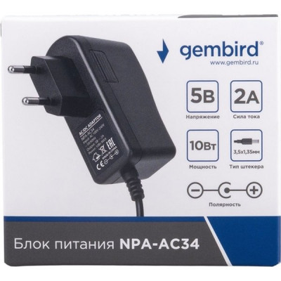 Адаптер питания 5V 10W, 2A, пластик, штекер 3.5*1.35мм, Gembird [NPA-AC34]