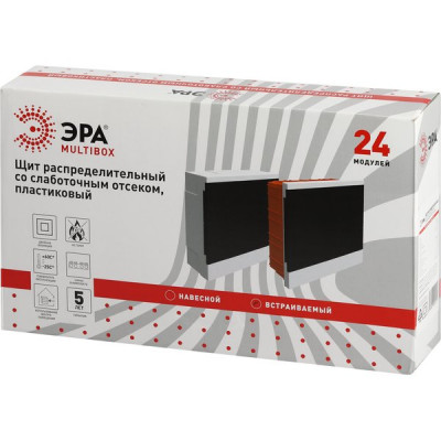 Бокс ЩРВ-П 24м встраиваемый пластик со слаботочным отсеком, IP40, ЭРА MULTIBOX [bs-24f]