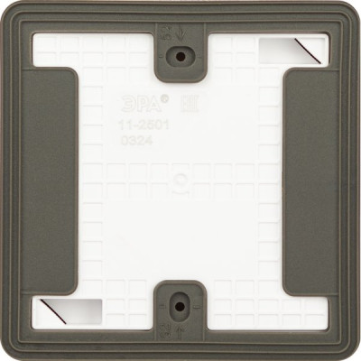 Розетка о/у 2P+E 16A, IP55, со шторками, с крышкой, ЭРА Эксперт [11-2501-01][8] белый