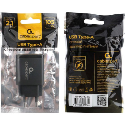 Зарядное устройство Cablexpert, 2.1А [MP3A-PC-55] черный