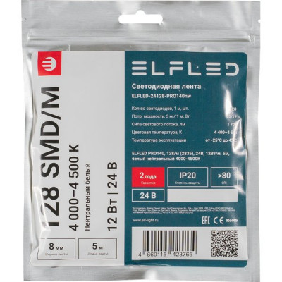 Лента LED 24В IP20 SMD2835 128/м, б/ней, 12Вт/м, 4000-4500K, 5м/ц.1м ELF PRO [ELFLED-24128-PRO140nw]