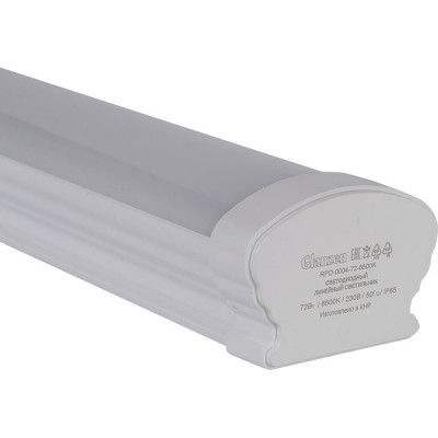 Светильник LED линейный  72W, 6500K, 5000Лм, IP65, 1200*65*45, GLANZEN [RPD-0004-72-6500K] матовый