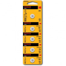 Батарейка Kodak CR2016 MAX Lithium [BL5/60] [KD CR2016/5BL]