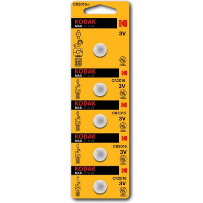 Батарейка Kodak CR2016 MAX Lithium [BL5/60] [KD CR2016/5BL]