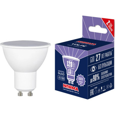 Лампа LED GU10/MR16 софит, 13W, 6500K, 1150Лм, VOLPE NORMA [LED-JCDR-13W/6500K/GU10/NR]