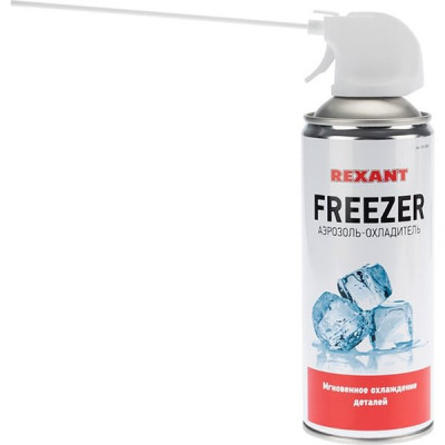 Аэрозоль-охладитель, 400мл, REXANT FREEZER [85-0005]