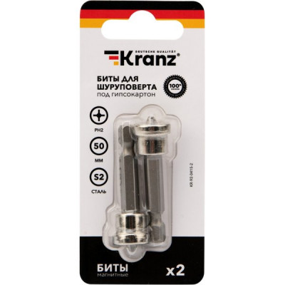 Бита для шуруповерта PH2 x 50мм, сталь, под ГКЛ, 2шт, KRANZ [KR-92-0415-2]