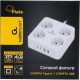 Сетевой фильтр  3м, 4 розетки, 10А/2500Вт, 3x1, 2хUSB+2xType-C, Cablexpert Plate [PLT-4-C2U2-W-3]