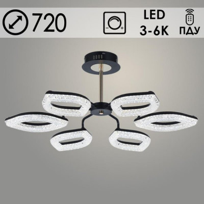 Люстра LED 96W, 3000K-6000K, пластик, ПДУ, 720*720*170, Росток [6625/6C BK+FG] черный/золото