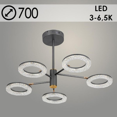 Люстра LED 50W, ПДУ 3000-6500K, акрил, 700*700*400, Росток [77015/5 GREY] графит