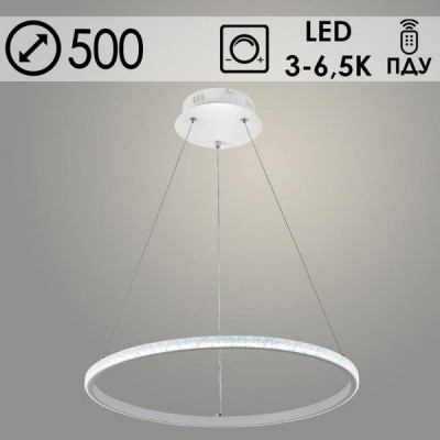 Люстра LED 54W, 3000-6500K, акрил, ПДУ, 50*500*1000, Росток [DK06315/1 PR WT] белый
