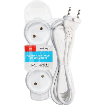 Удлинитель  3м 3 розетки б/з, 10А/2200Вт, ПВС 2х1, SmartBuy New [SBE-10-3-03m-N] белый