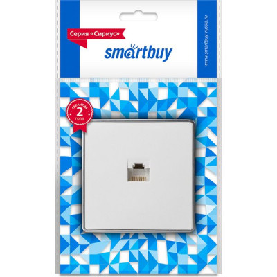 Розетка о/у компьютерная 1xRJ45, SmartBuy 