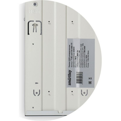 Светильник LED 1195*180*19, 48W, 6500K, 3800Лм, универс., призма, Smartbuy [SBL-UNI1195-48W-65]