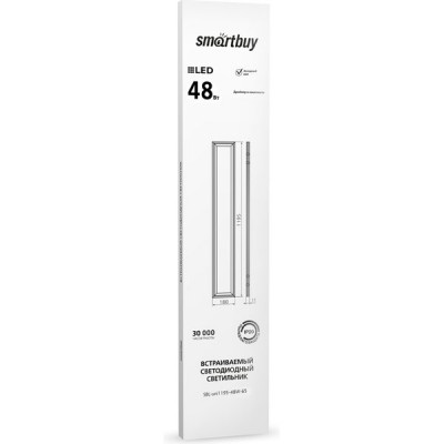 Светильник LED 1195*180*19, 48W, 6500K, 3800Лм, универс., призма, Smartbuy [SBL-UNI1195-48W-65]